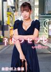独占配信,ハイビジョン,ドラマ,Vシネマ