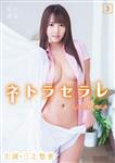 独占配信,ハイビジョン,ドラマ,Vシネマ